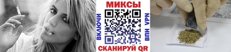 Бутират оксана  Новомосковск 