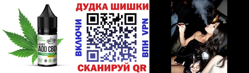 где найти наркотики  Новомосковск  blacksprut рабочий сайт  Cannafood конопля 