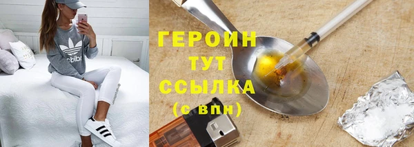 прущий лед Баксан