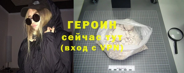 прущий лед Баксан