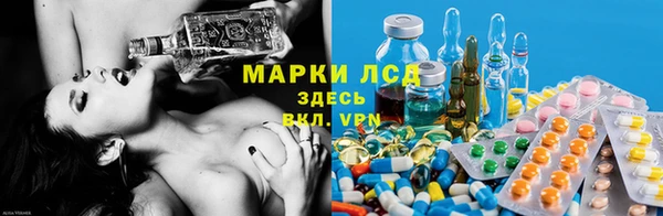 прущий лед Баксан