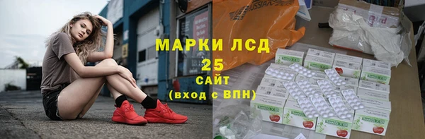 a pvp Аркадак