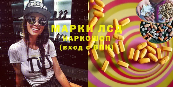 прущий лед Баксан