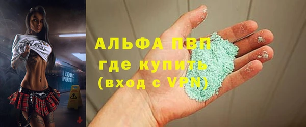 прущий лед Баксан