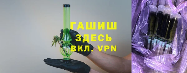 прущая мука Балабаново