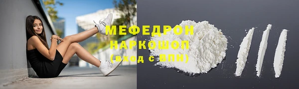 прущий лед Баксан