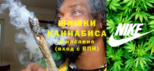 прущая мука Балабаново