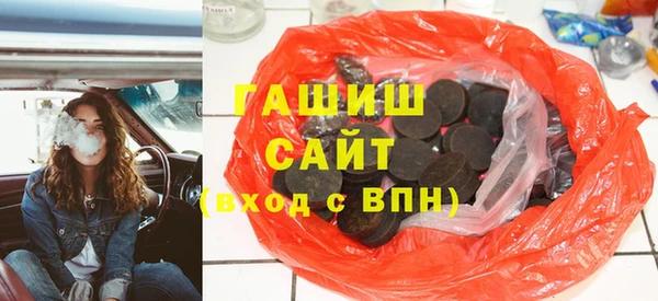 соль ск Балахна