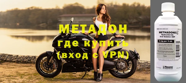прущий лед Баксан