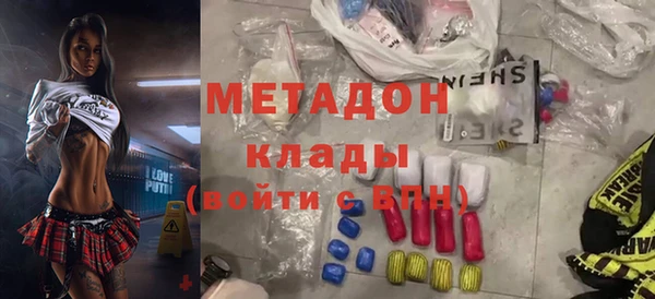 прущая мука Балабаново