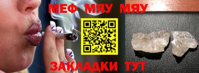синтетический гашиш Заволжье