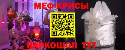 трава Жуковский