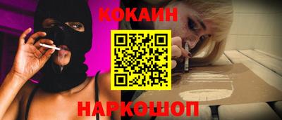 трава Жуковский
