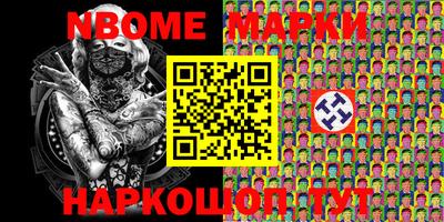 тгк Заводоуковск