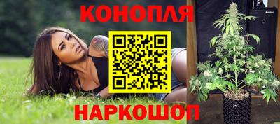 ПСИЛОЦИБИНОВЫЕ ГРИБЫ Партизанск
