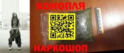тгк Заводоуковск