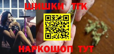 трава Жуковский