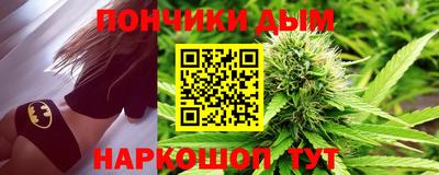 трава Жуковский