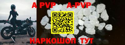 тгк Заводоуковск