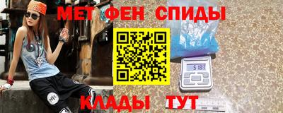 трава Жуковский