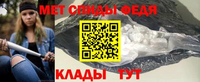 синтетический гашиш Заволжье