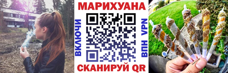 Марихуана гибрид  цены   Новомосковск 